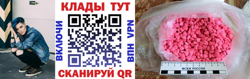 Купить закладку Галлюциногенные грибы  СОЛЬ  МЕФ  Канабис  ГАШ  Кимры