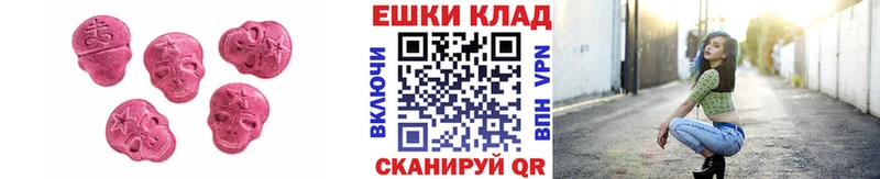 Экстази louis Vuitton  Купить  Кимры 