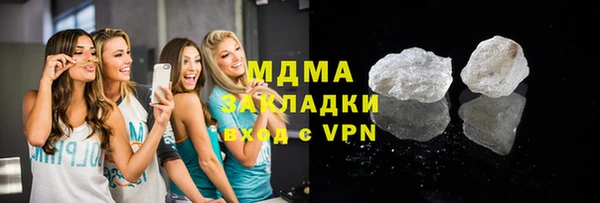PSILOCYBIN Вязники