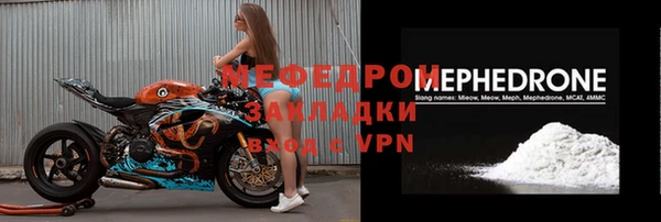 героин Остров