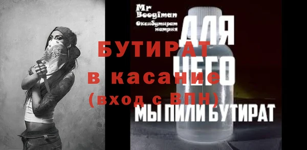 PSILOCYBIN Вязники