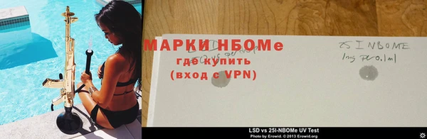 кокаин Вязьма