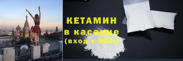 PSILOCYBIN Вязники