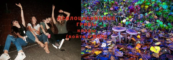 кокаин Вязьма
