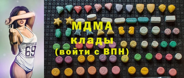 PSILOCYBIN Вязники
