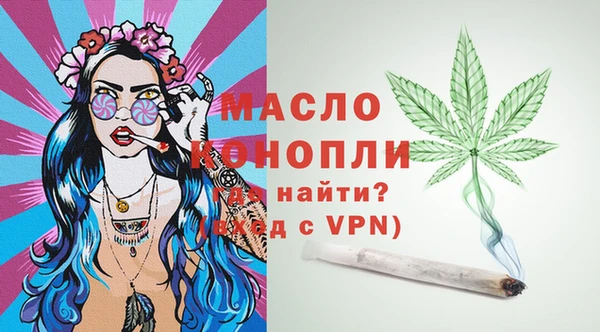 PSILOCYBIN Вязники