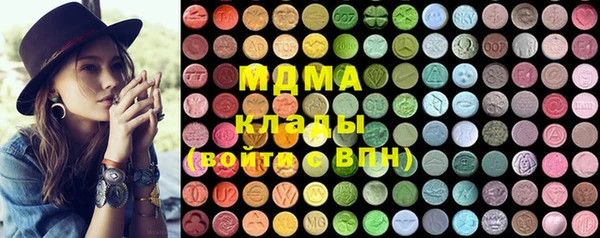 PSILOCYBIN Вязники