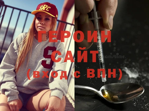 PSILOCYBIN Вязники