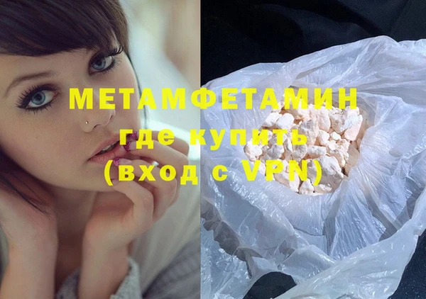 PSILOCYBIN Вязники