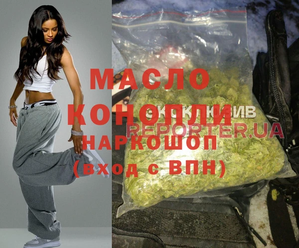 PSILOCYBIN Вязники