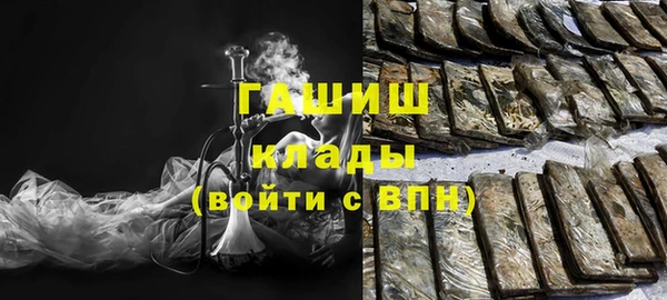 PSILOCYBIN Вязники