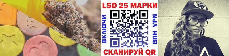 Купить закладки  Кимры  ЛСД экстази кислота 