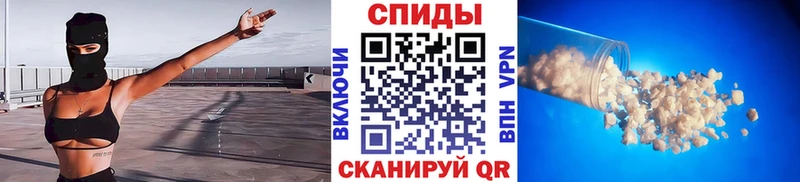 Первитин кристалл  Купить закладки  Кимры 