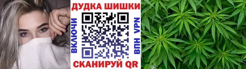 МАРИХУАНА тримм Кимры